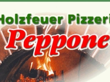 照片: Holzfeuer 